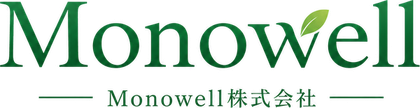 Monowell株式会社